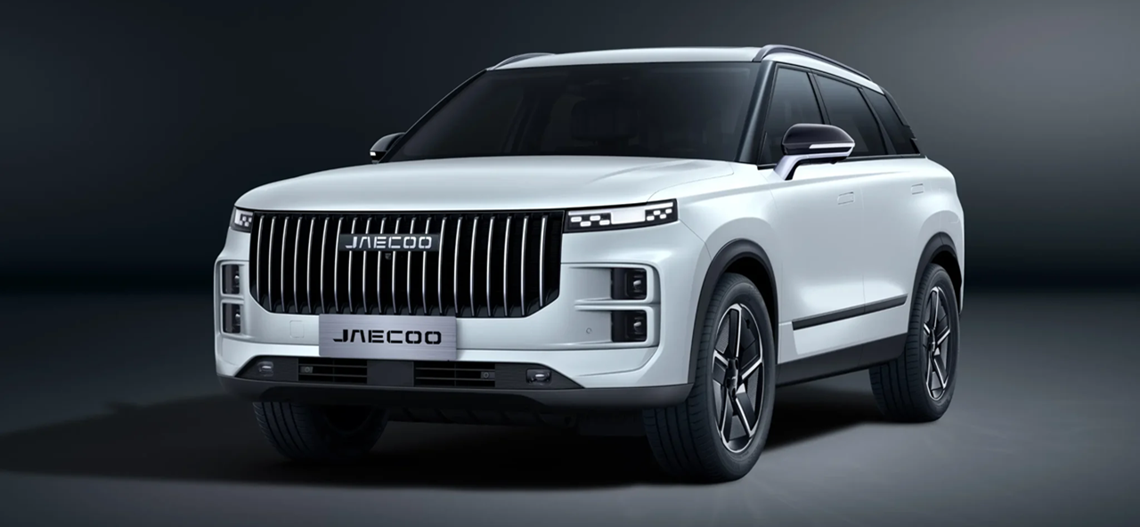 JAECOO 7 SHS EXCLUSIVE 1.5T GDI 346 CV HYBRIDE RECHARGEABLE PHEV BOITE AUTOMATIQUE