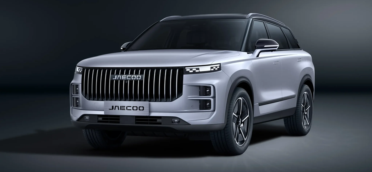 JAECOO 7 SHS EXCLUSIVE 1.5T GDI 346 CV HYBRIDE RECHARGEABLE PHEV BOITE AUTOMATIQUE