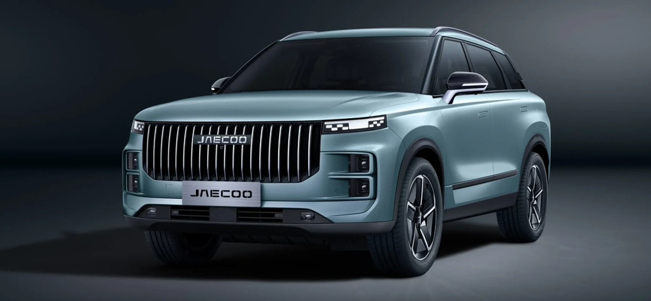 JAECOO 7 SHS EXCLUSIVE 1.5T GDI 346 CV HYBRIDE RECHARGEABLE PHEV BOITE AUTOMATIQUE