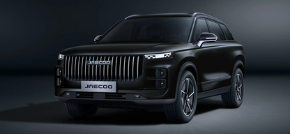 JAECOO 7 SHS EXCLUSIVE 1.5T GDI 346 CV HYBRIDE RECHARGEABLE PHEV BOITE AUTOMATIQUE