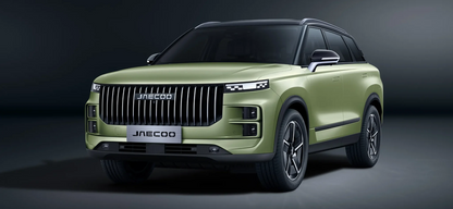 JAECOO 7 SHS EXCLUSIVE 1.5T GDI 346 CV HYBRIDE RECHARGEABLE PHEV BOITE AUTOMATIQUE